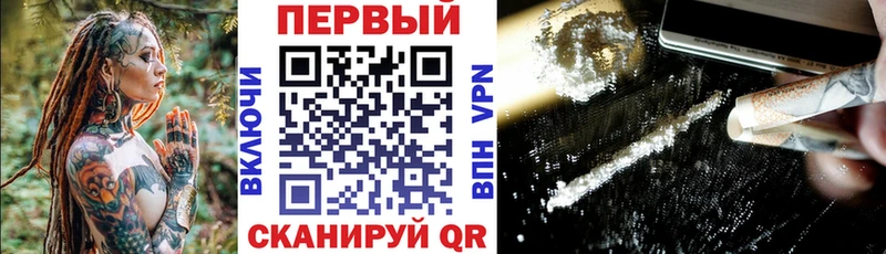 АМФЕТАМИН 98%  Чехов 