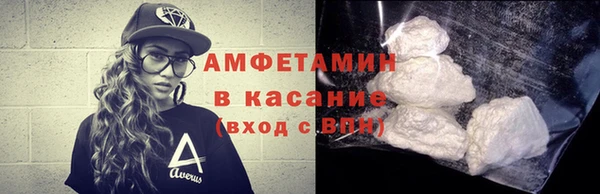 кокс Алзамай