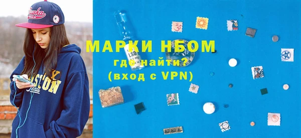 скорость Алексин