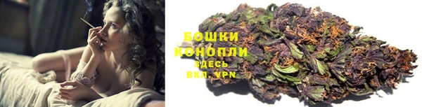 гашишное масло Абинск