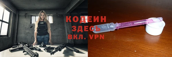 МДПВ Абдулино
