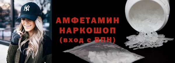 гашишное масло Абинск