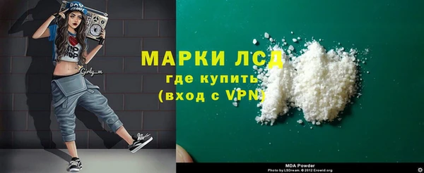 скорость Алексин