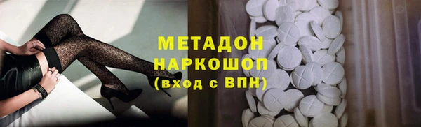 скорость Алексин