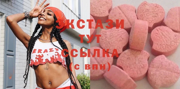 скорость Алексин