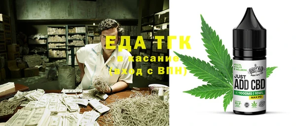 скорость Алексин