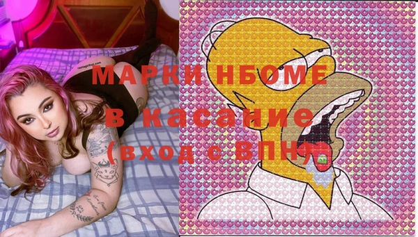 МДПВ Абдулино