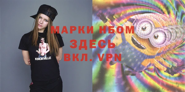 МДПВ Абдулино