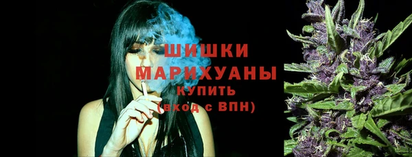 первитин Дмитровск