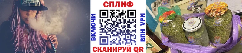 Бошки Шишки тримм  Чехов 